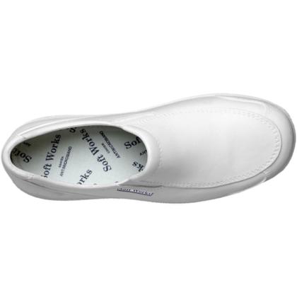 Imagem de Sandália Babuche Soft Works Fechado com Elastico em EVA e Sola Borracha