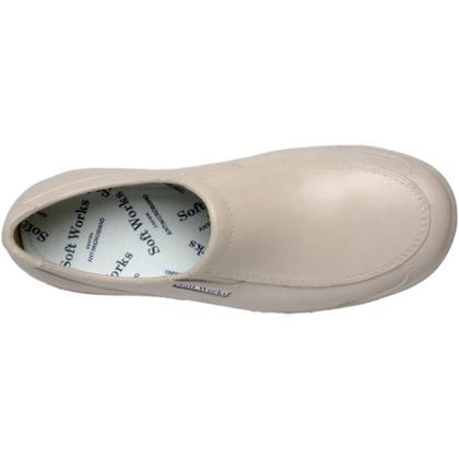 Imagem de Sandália Babuche Soft Works Fechado com Elastico em EVA e Sola Borracha