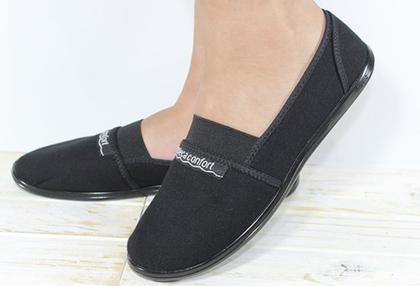 Imagem de Sapatilha Moleca Tecido Conforto com Elástico 520.59