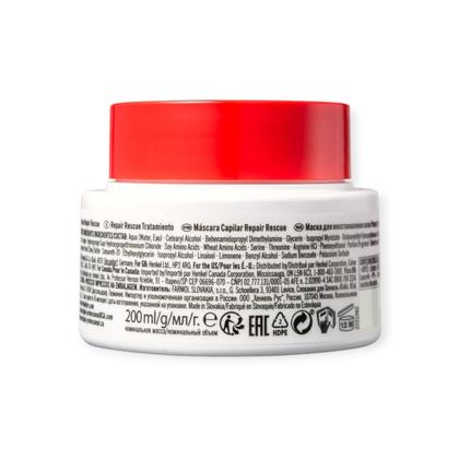 Imagem de Schwarzkopf Bc Repair Rescue - Máscara 200g