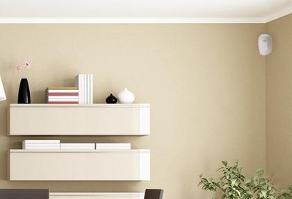 Imagem de Sensor De Alarme E Presença Intelbras Infrared Ivp 3000 Cf 