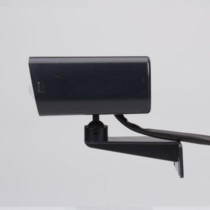 Imagem de Sensor De Presença Externo Preto MPX-40F MarGirius