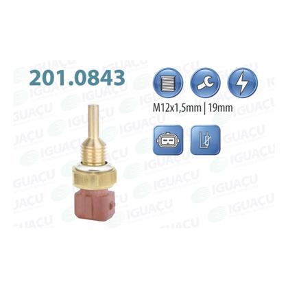 Imagem de Sensor de Temperatura Água Palio / Idea / Siena / Strada