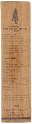 Imagem de Sérum Capilar KAMINOMOTO Super Strength Gold 150 ml
