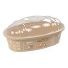 Imagem de Serve pão café da manhã 4,8l 3417 Plasútil