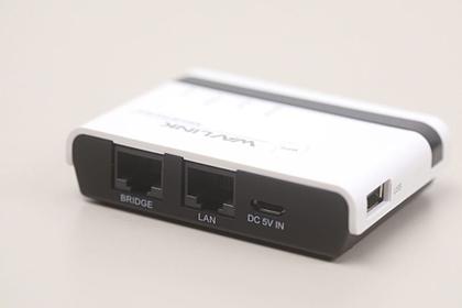 Imagem de Servidor De Impressão Print Server USB Dual Ethernet N300