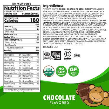 Imagem de Shake nutricional proteico Orgain Organic Kids Chocolate 244ml