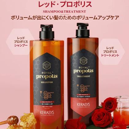 Imagem de Shampoo Kerasys Royal Própolis Vermelho Volume 1L