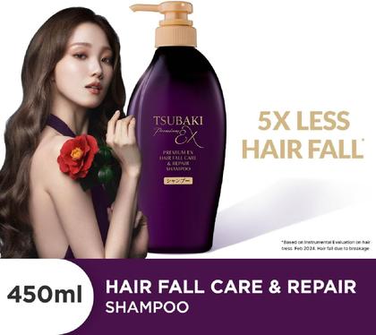 Imagem de Shampoo Tsubaki Hair Fall Care & Repair 450ml Original Japonês
