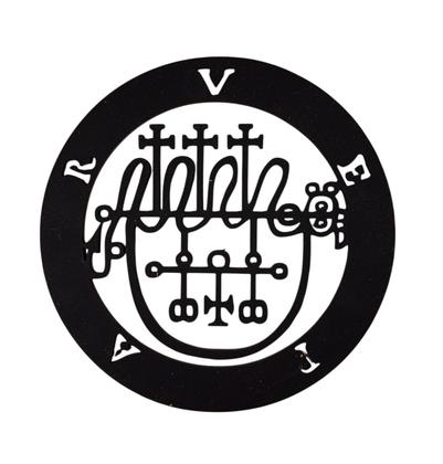 Imagem de Sigilo Magico Vepar