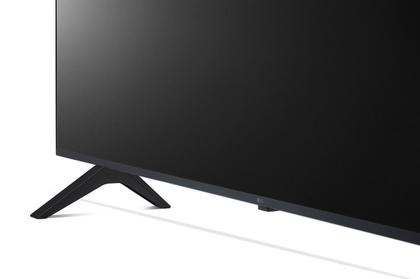 Smart TV LG 43" 4K 43UR781C UHD Wi-Fi, Inteligência Artificial ThinQ, built-in, Google Assistente, Alexa AppleAirplay & HomeKit Design Ultrafino Imagem de Smart TV LG 43" 4K 43UR781C UHD Wi-Fi, Inteligência Artificial ThinQ, built-in, Google Assistente, Alexa AppleAirplay & HomeKit Design Ultrafino