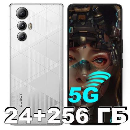 Smartphone Celular Cubot Max 5 12+12r/256gb - Blindado