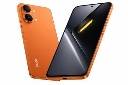 Smartphone Celular Xiaomi POCO X8 Pro Maxx 512GB, 12GB RAM