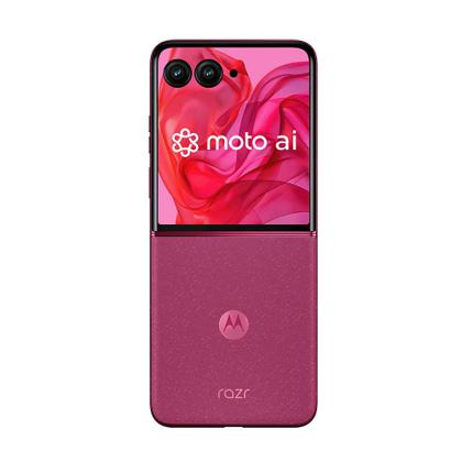 Motorola razr 50 ULTRA ホットピンク Produtos com até 15 OFF no PIX KaBuM
