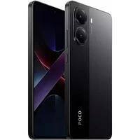 Imagem de Smartphone Poco X7 Pro 5G RAM 512GB