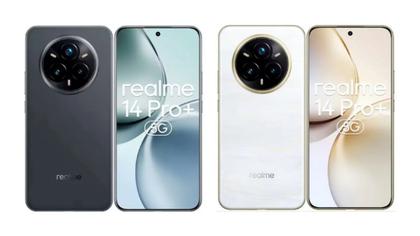 Smartphone Realme 14 Pro 5G 256GB 12GB Ram Versao Global - Realme