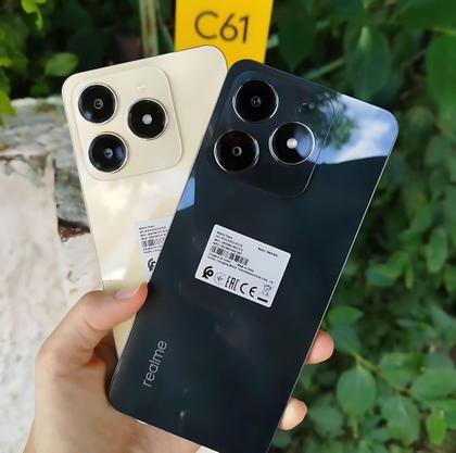 Imagem de Smartphone Realme C61 NFC 256GB  128GB 12GB Ramboost 50MP Câmera Dupla Tela 6.74, NFC Lançamento celular resistente Design Fino e elegante