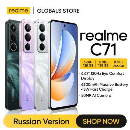 Smartphone Realme C71 Versão Global 8GB RAM 256GB Tela 6,67