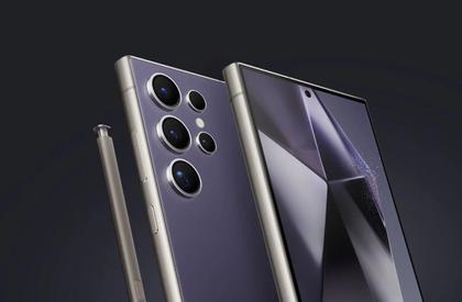 SMARTPHONE SAMSUNG GALAXY S24 ULTRA SMS928B DUAL SIM DE 512GB