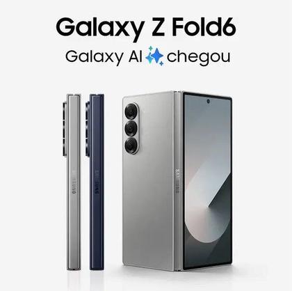 Imagem de Smartphone Samsung Galaxy Z Fold6 512GB Cinza 5G - Tela dobrável de 7.6" e 12GB de RAM