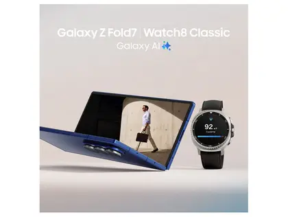 Imagem de Smartphone Samsung Galaxy Z Fold7 1TB Azul 5G 16GB RAM Tela 8,0" Câm. Tripla + Selfie 10MP