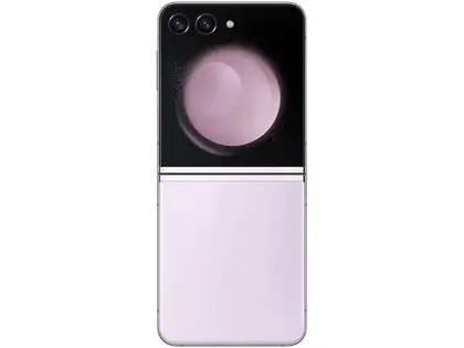 Imagem de Smartphone Samsung Z Flip 5 512GB Rosa 5G Snapdragon 8GB RAM 6,7" Câm. Dupla + Selfie 10MP Dual Chip