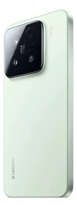 Magazine Luiza | Pra você é Magalu!