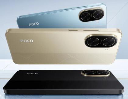 POCO C71 スマートフォン本体 ゴールド b8975e6b1c45e1d6a4745c2d310f8e