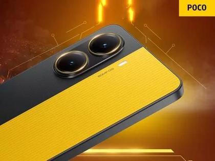 Imagem de Smartphone Xiaomi Poco X7 Pro 5G 256GB 8GB RAM Amarelo