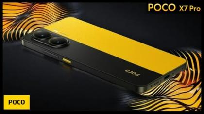 Smartphone Xiaomi POCO X7 Pro NFC Dual SIM 512GB 12GB RAM de 6.67
