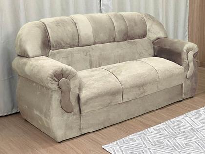 Imagem de Sofá 2 e 3 Lugares Bege 602 Corsa