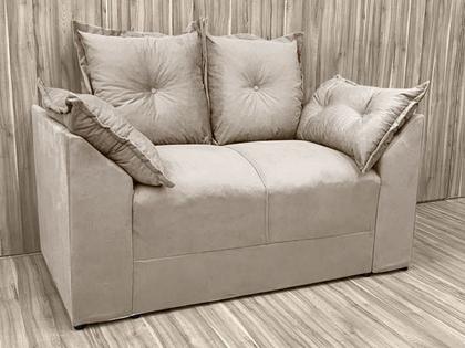 Imagem de Sofá 2 e 3 Lugares Bege 607 Paris