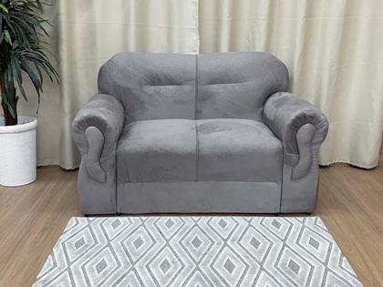 Imagem de Sofá 2 e 3 Lugares Capuccino 902 Viena