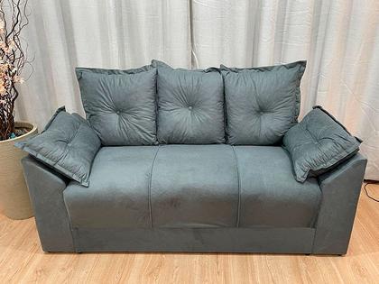 Imagem de Sofá 2 e 3 Lugares Cinza 605 Paris