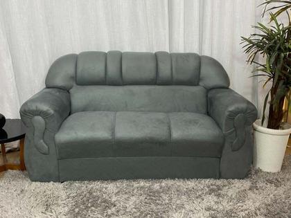Imagem de Sofá 2 e 3 Lugares Confortavel Cinza 605 Corsa