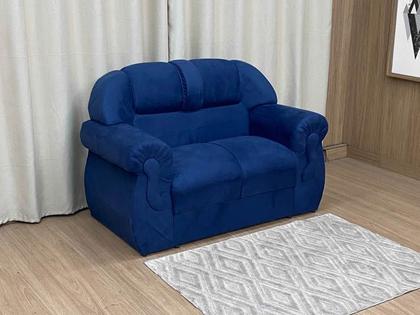 Sofá 2 e 3 Lugares Confortável e Compacto Azul 410 Corsa - Alpoim Imagem de Sofá 2 e 3 Lugares Confortável e Compacto Azul 410 Corsa