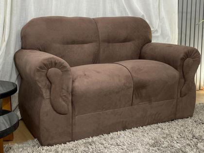Imagem de Sofá 2 e 3 Lugares Marrom 603 Viena