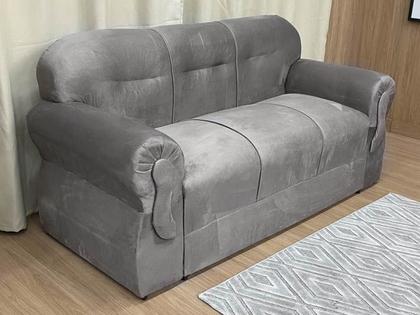 Sofá 2 e 3 Lugares Marrom Cappuccino 630 Viena - Alpoim Imagem de Sofá 2 e 3 Lugares Marrom Cappuccino 630 Viena