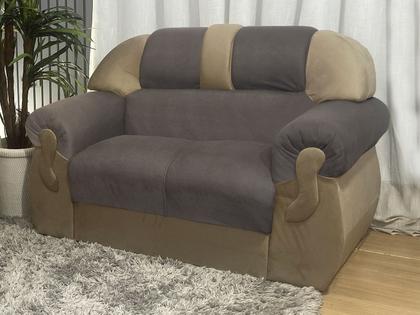 Imagem de Sofá 2 e 3 Lugares Marrom com Bege 603/607 Corsa