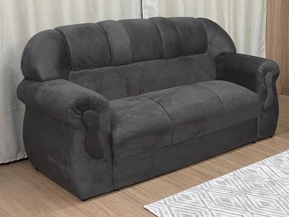 Imagem de Sofá 2 e 3 Lugares Marrom Escuro 503 Corsa