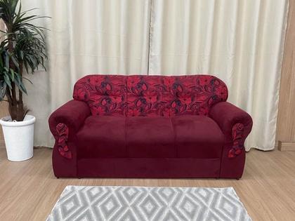 Sofá 2 e 3 Lugares Vinho com Floral 600/426 Viena - Alpoim Imagem de Sofá 2 e 3 Lugares Vinho com Floral 600/426 Viena