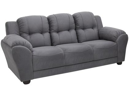 Imagem de Sofá 3 Lugares Suede Adágio Linoforte