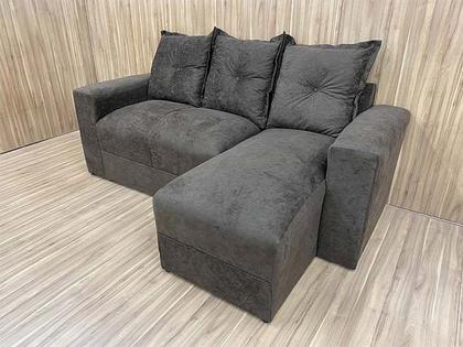 Sofá de 3 Lugares Marrom 603 Chaise Ane - Alpoim Imagem de Sofá de 3 Lugares Marrom 603 Chaise Ane