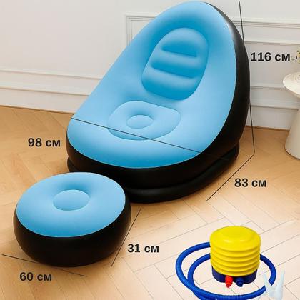 Imagem de Sofá Inflável Leve Portátil Com Encosto Para Relaxar