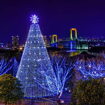 Imagem de Solar String Lights KAQ Upgrade, pacote com 2, 180 m, 500 LED, azul