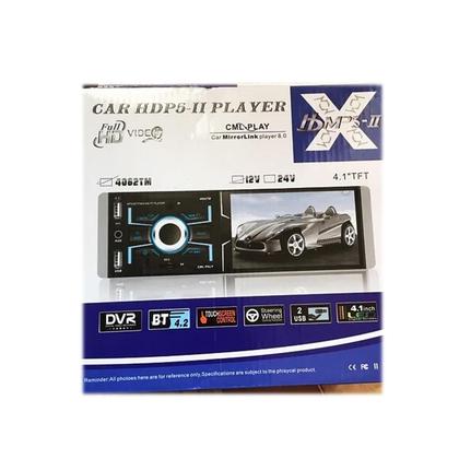 Imagem de Som Rádio Automotivo Reproduz Mp5/bt/fm/usb/tf Player Car Hdp5-ii4062tm