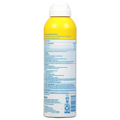 Imagem de Spray de proteção solar Alba Botanica Sport SPF 50 150mL