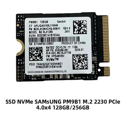 Magazine Luiza | Pra você é Magalu!