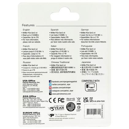 Imagem de SSD Patriot P300 256GB, NVMe, M.2 2280, PCIe Gen 3 x4, Leitura 1700MB/s e Gravação 1100MB/s - P300P256GM28