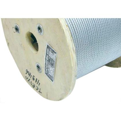 Imagem de Starfer Cabo Aco  6X07 4,8-3/16 250M